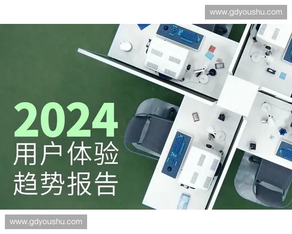 赛事票务平台如何提升用户体验与赛事参与度的创新策略分析