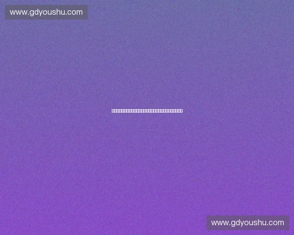 体育自动测试驱动下的智慧体能评估与教学质量提升研究体系构建