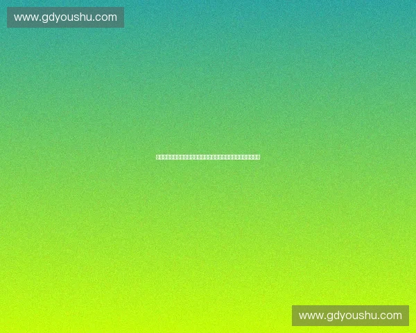 打造城市潮流体育周边商城一站式购物新地标体验空间全面升级计划