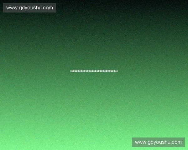 打造全球领先的体育数字赛事数据服务平台与智慧运营创新生态体系