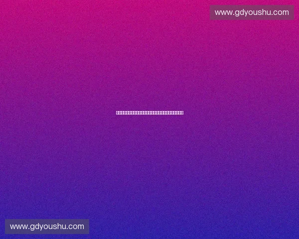 体育电商新趋势解析助力消费者智慧选购运动装备与健康生活