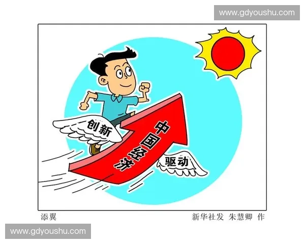 运动产业创新驱动下的未来发展趋势与突破性技术应用探索